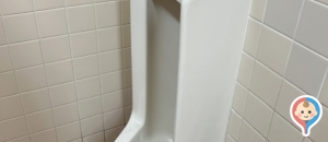 サミットストア 砧店(2F)のオムツ替え台情報