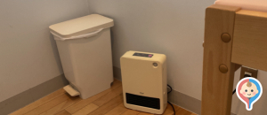 紫波町図書館(1F)の授乳室・オムツ替え台情報