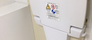 東武ストア 王子駅前店(1F)のオムツ替え台情報