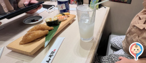 がってん寿司　前橋南店(1F)のオムツ替え台情報