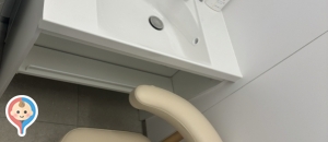 SOMPO美術館(2F)の授乳室・オムツ替え台情報