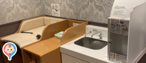 渋谷モディ(3F)の授乳室・オムツ替え台情報