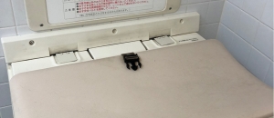 上尾市自然学習館(2F)のオムツ替え台情報
