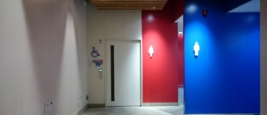 姫路駅地下(B1F 多機能トイレ)のオムツ替え台情報