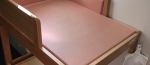 九十九島温泉花みずきサスパ(多目的トイレ内)のオムツ替え台情報
