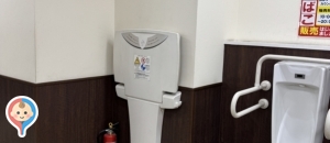 スーパービバホーム豊洲店(1F)の授乳室・オムツ替え台情報