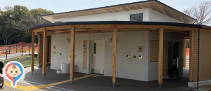 富士公園 公衆トイレのオムツ替え台情報
