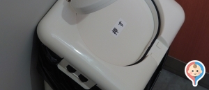 練馬区光が丘体育館(1F)の授乳室・オムツ替え台情報