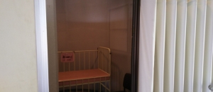 神奈川県立フラワーセンター大船管理事務所(2F)の授乳室・オムツ替え台情報