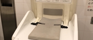 名鉄岐阜駅(2F 多機能トイレ)のオムツ替え台情報