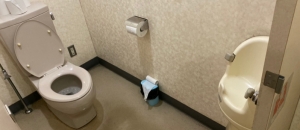 タムタム相模原店のオムツ替え台情報