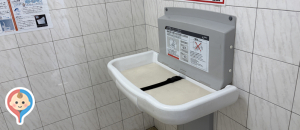 ワイモバイル ヤマダデンキテックランド白河店(1F)のオムツ替え台情報