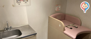 茨城県庁 25階(25)の授乳室・オムツ替え台情報
