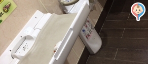 クリエイトｓｄ 日野豊田店のオムツ替え台情報