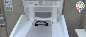 ニトリのオムツ替え台情報