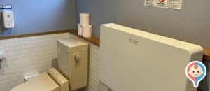 Italian kitchen VANSAN いわき平店のオムツ替え台情報