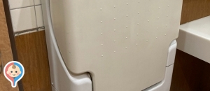 ザ・ビッグエクスプレス 平針店(1F)のオムツ替え台情報