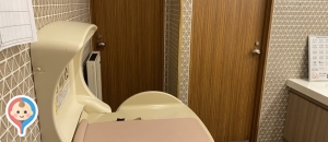 徳寿 白石店(1F)のオムツ替え台情報