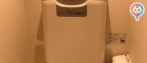 八重洲ブックセンター(B1  8F)の授乳室・オムツ替え台情報