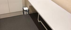 柳島スポーツ公園(1F)のオムツ替え台情報