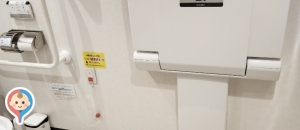 クスリのアオキ 奈良輪店のオムツ替え台情報
