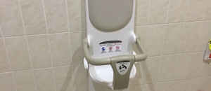 クスリのアオキ　岐阜県庁南店のオムツ替え台情報