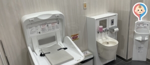 サンキ研究学園店(1F)のオムツ替え台情報