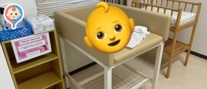 大洗リゾートアウトレット(1F)の授乳室・オムツ替え台情報