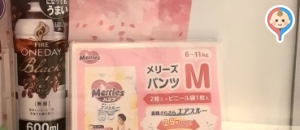 ヨドバシカメラマルチメディア京都(6F)の授乳室・オムツ替え台情報