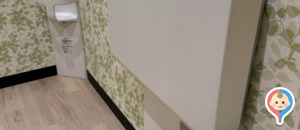 アリオ八尾MOVIX内(4F)の授乳室・オムツ替え台情報