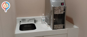 札幌パルコ(6F)の授乳室・オムツ替え台情報