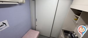 姫路市立水族館（本館）(1F)の授乳室・オムツ替え台情報