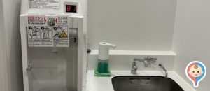 亀山市立図書館(2F)の授乳室・オムツ替え台情報