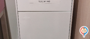 WACCA池袋(5F)(ワッカ)の授乳室・オムツ替え台情報