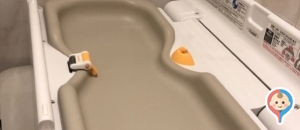 菜々家 仙台荒井店のオムツ替え台情報