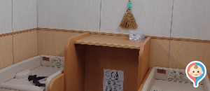 新宿中央公園　ちびっこ休憩室(1F)の授乳室・オムツ替え台情報