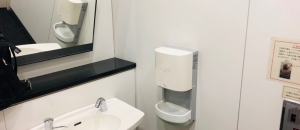 Think Park Tower(2F)のオムツ替え台情報