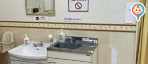 ロピア　弘前店の授乳室・オムツ替え台情報