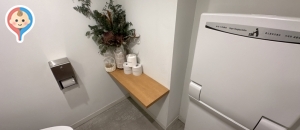 seagreen(1F)のオムツ替え台情報