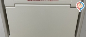 オリンピック 柴又店のオムツ替え台情報