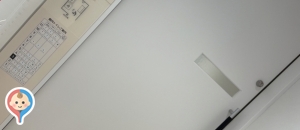 神戸市中央区役所(5階 ベビーケアルーム)の授乳室・オムツ替え台情報