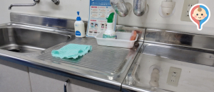 蒲郡市 生命の海科学館(3F)の授乳室・オムツ替え台情報
