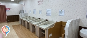 キッズリパブリック草津店(3F)の授乳室・オムツ替え台情報