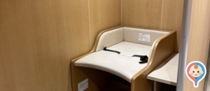 BIGBOX(ビックボックス)高田馬場(1F)の授乳室・オムツ替え台情報