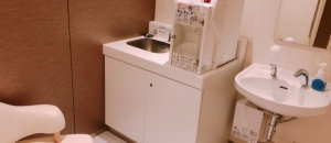 ホテルメトロポリタンさいたま新都心(5F)の授乳室・オムツ替え台情報