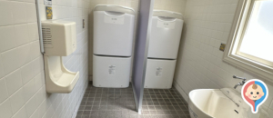 おかげ横丁お手洗いのオムツ替え台情報