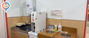 イオンフードスタイル新松戸店(4F)の授乳室・オムツ替え台情報