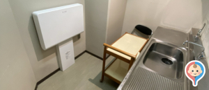 茅ヶ崎市総合体育館(1階授乳室)の授乳室・オムツ替え台情報