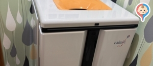 山口井筒屋(2F)の授乳室・オムツ替え台情報