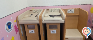 東京駅新幹線改札内ベビールーム(1F)の授乳室・オムツ替え台情報